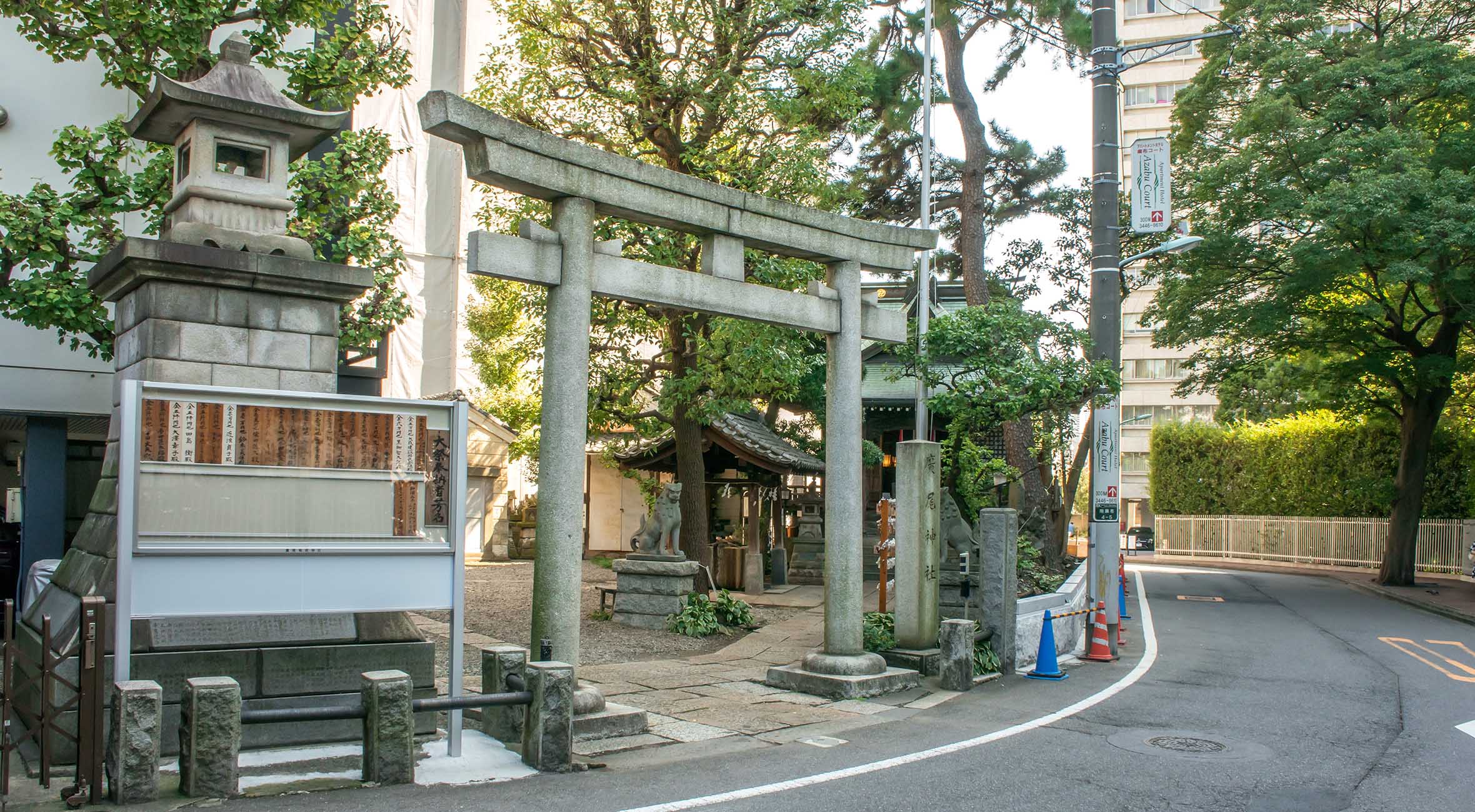 恵比寿・広尾エリア