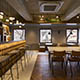 GREEN LOUNGE
