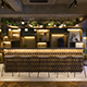 GREEN LOUNGE