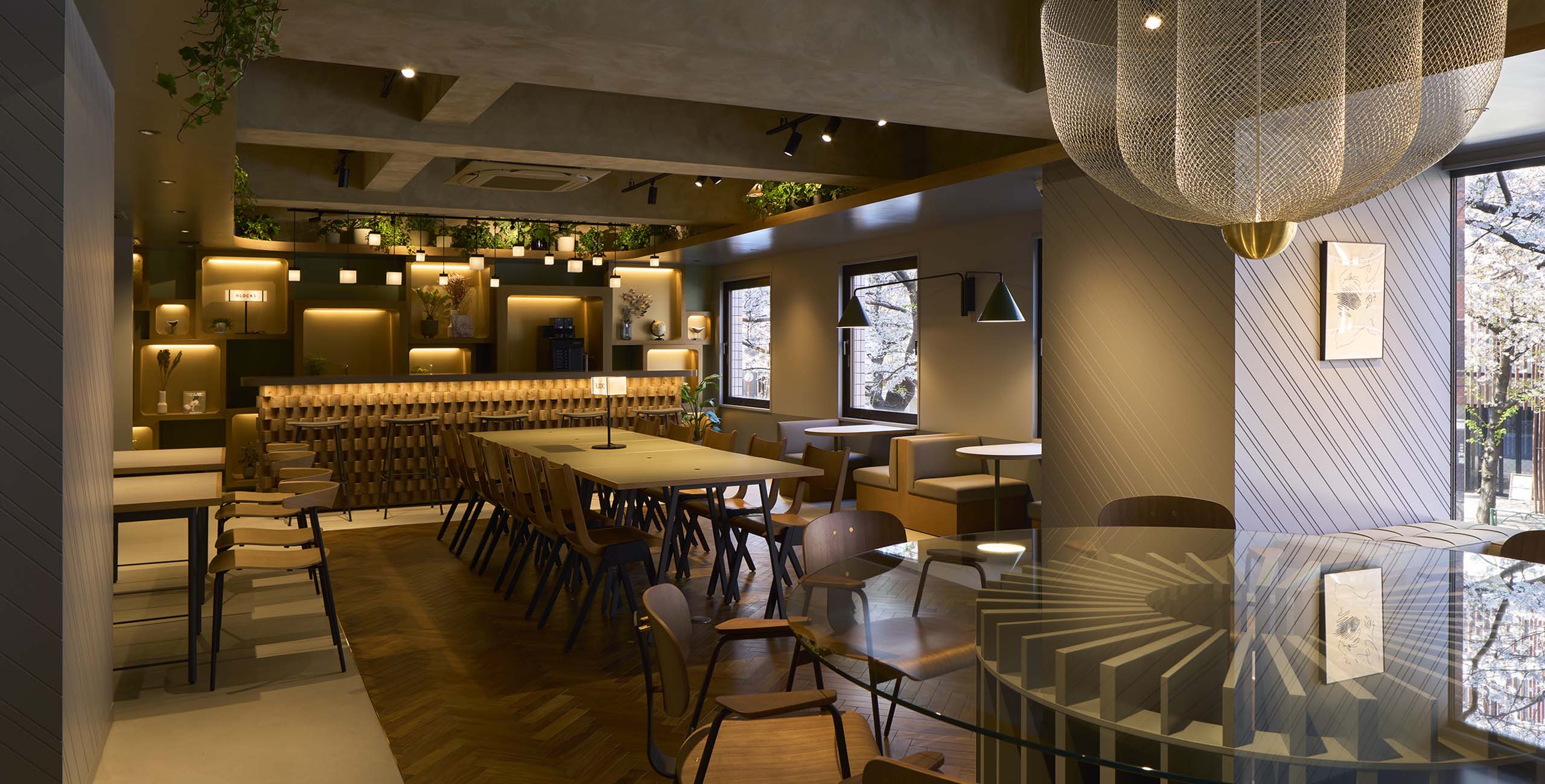 GREEN LOUNGE