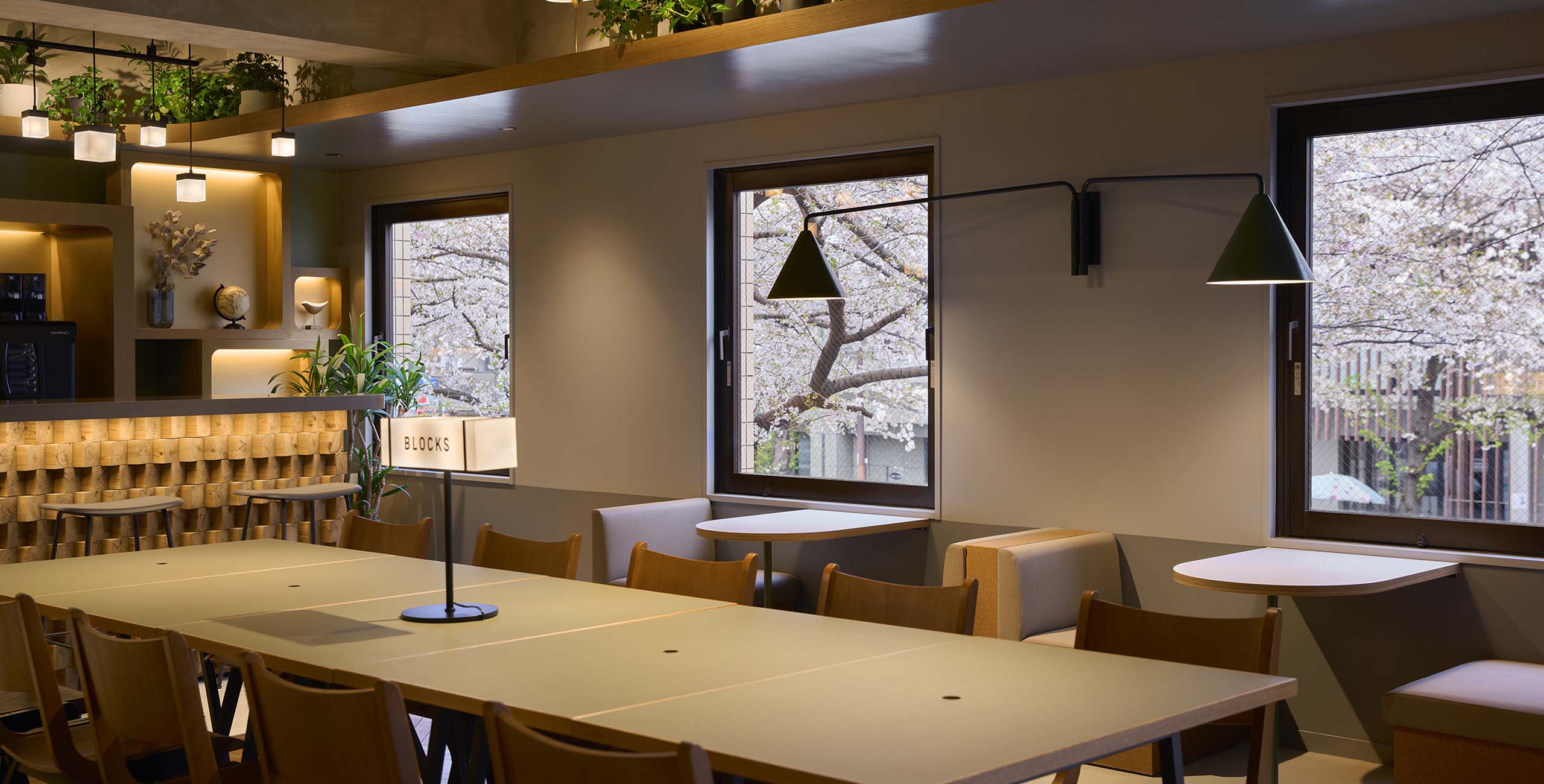 GREEN LOUNGE