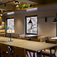 GREEN LOUNGE