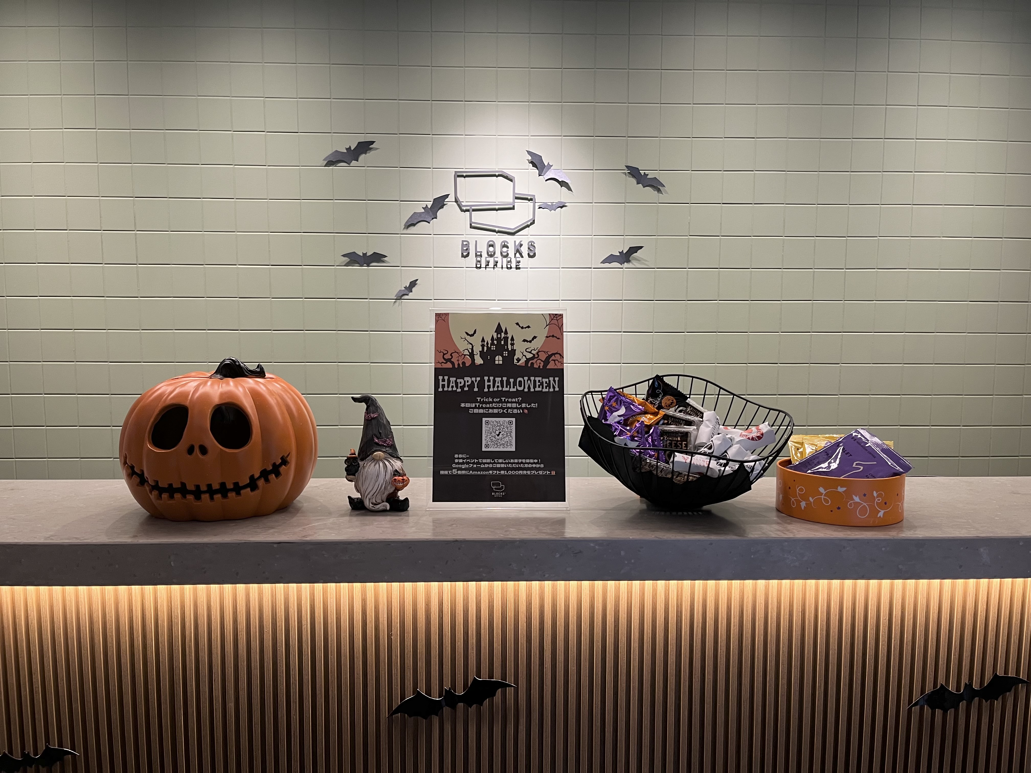 【EVENT】Halloween Event ☽