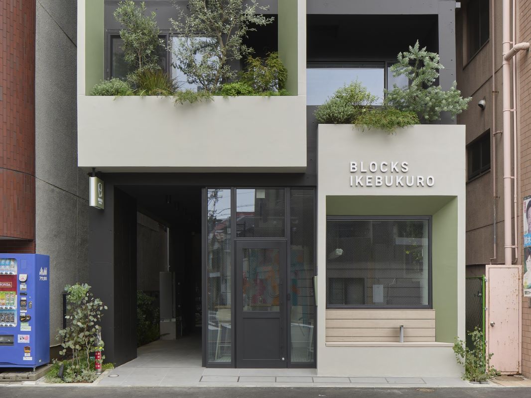 事務局　冬季休業のお知らせ