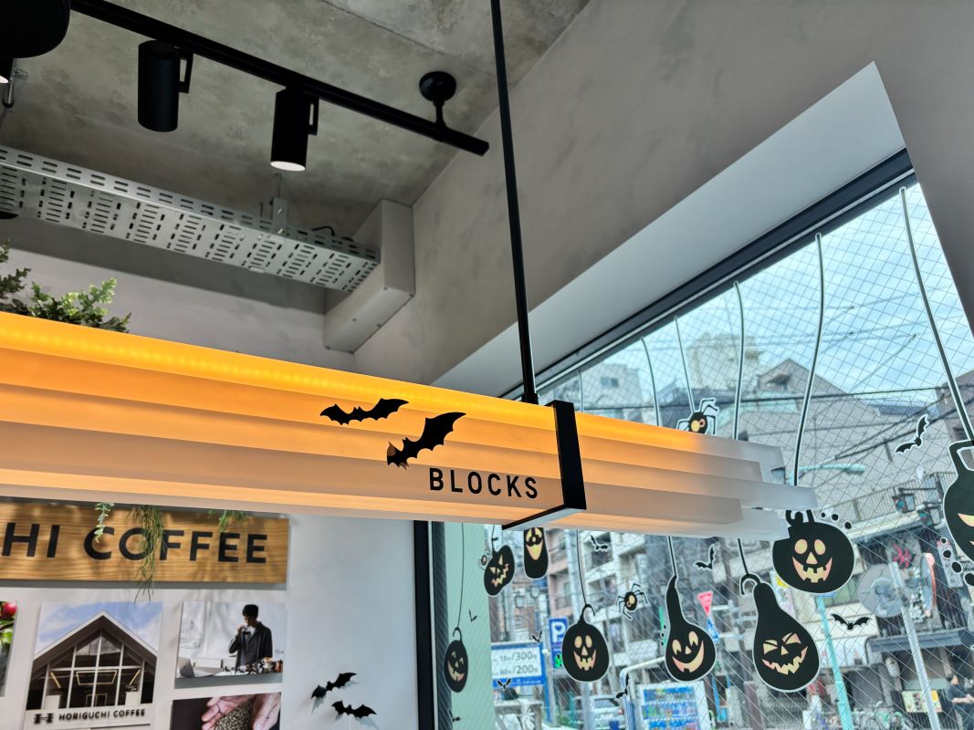 【EVENT】ハロウィンイベント2025開催のお知らせ！