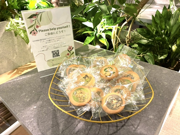 【Business Information#1】A Sweet Gift from a Member