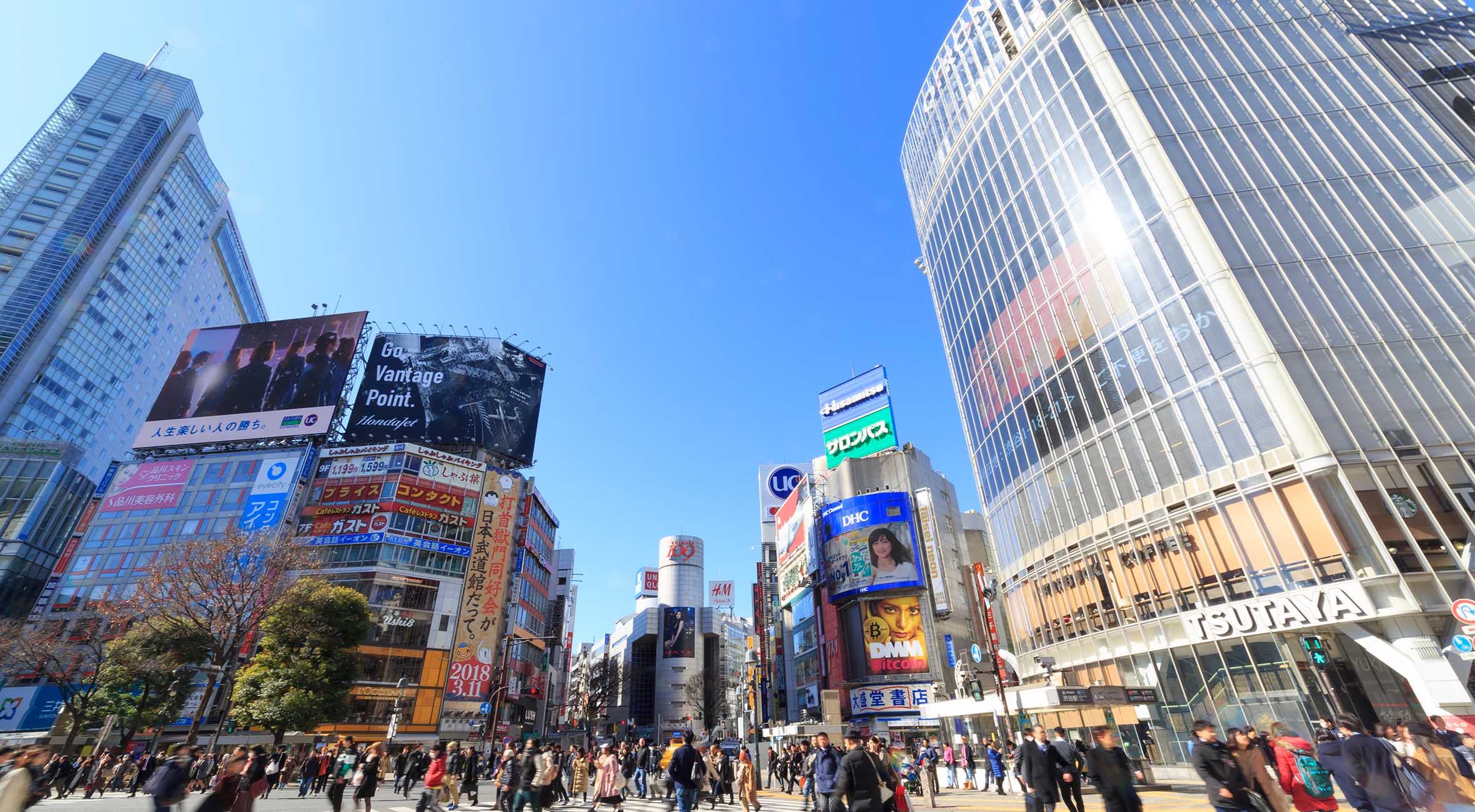 渋谷エリア