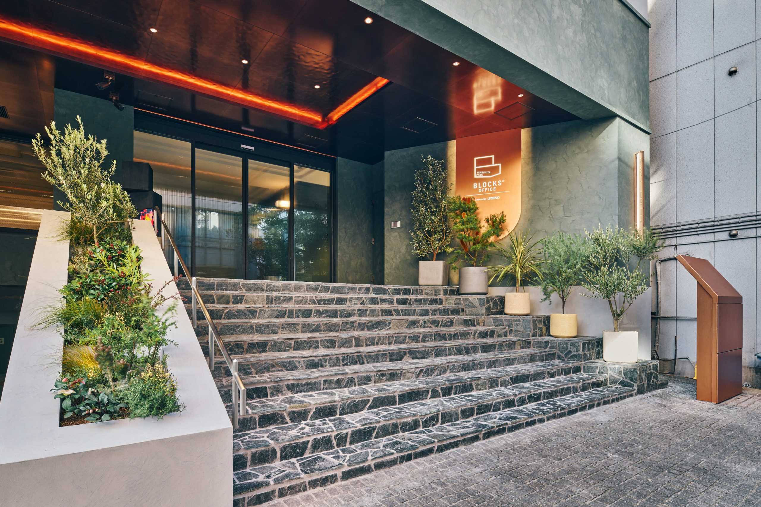 【2026/02/17】GRAND OPEN のお知らせ