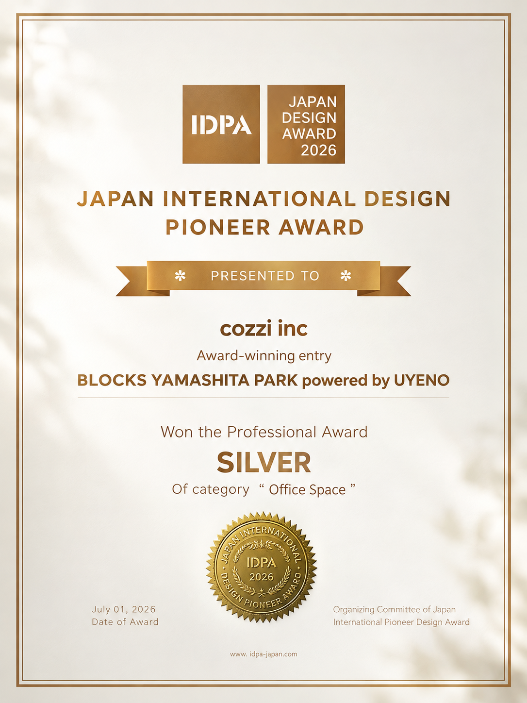 「BLOCKS YAMASHITA PARK」がIDPA 2026でシルバー賞受賞